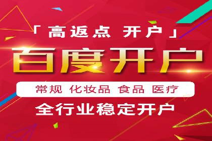 谷歌竞价广告如何助力企业快速提升品牌知名度