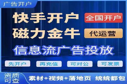 谷歌竞价广告：如何针对不同地区进行精准投放