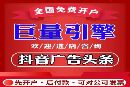 充值高返点背后的秘密：真实用户案例分享